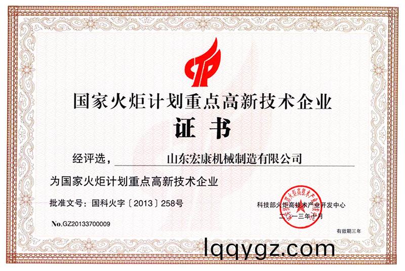 Photo sharing jq22
