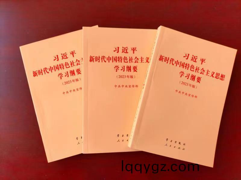 微(wei)信(xin)圖(tu)片_20230706151333.jpg